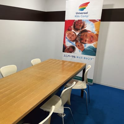 日本橋室町（三越前）教室 教室内