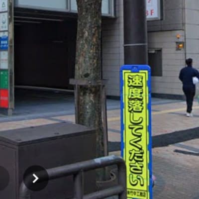 スクリーンショット_2026-04-23_145321.png