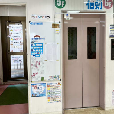 ②教室までの導線