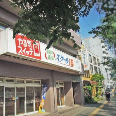 南郷通沿いです