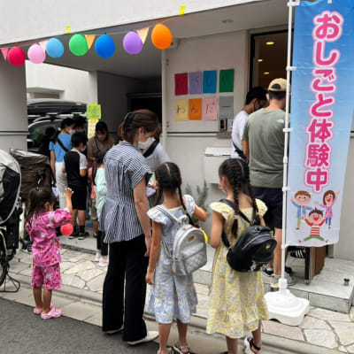 夏休みは探究コースで縁日を開催♪