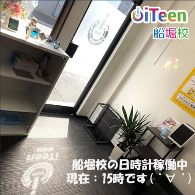 冬は3時ころから日差しが綺麗に入ります。