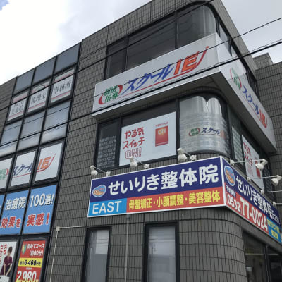 豊鉄バス 佐藤西 下車徒歩2分 （柳生橋駅・小池駅）