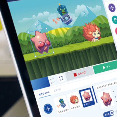 Qureoの操作画面