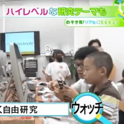 テレビや雑誌にも取り上げていただきました♪