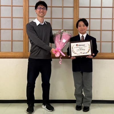 都道府県プログラミング大会優勝授賞式