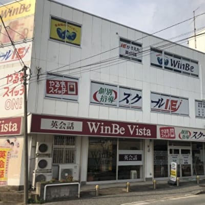 「木更津総合高校前」バス停下車 徒歩1分