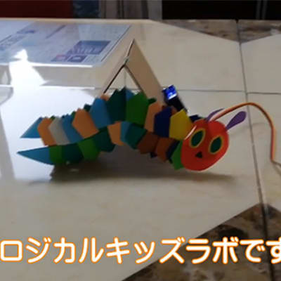 完成作品はYoutubeに投稿！