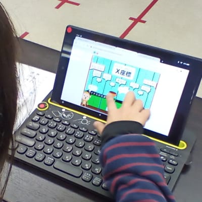 はじめてのScratch