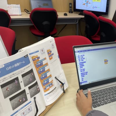 教室用テキストを使うので基本的に教材代はかかりません