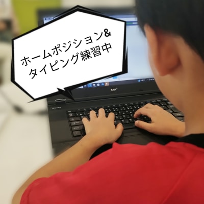 新しくiTeen市川妙典校の学習仲間に加わりました。これから一緒に頑張ろーね！