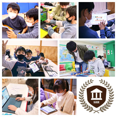 全校無料体験レッスン随時実施中！