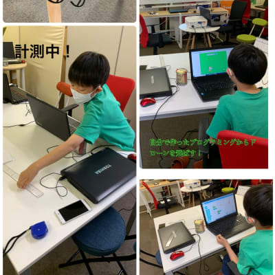 イベント授業の様子（ドローン）２