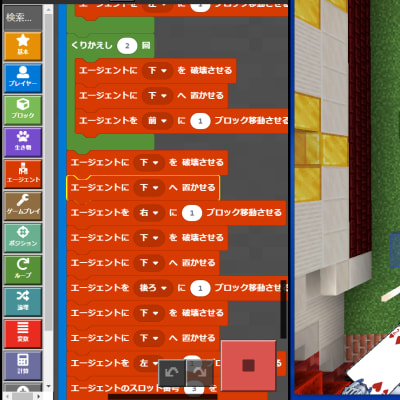 不思議の国のアリスから、白ウサギの懐中時計。 限られたスペースの中で見事な作品を作ってくれました！