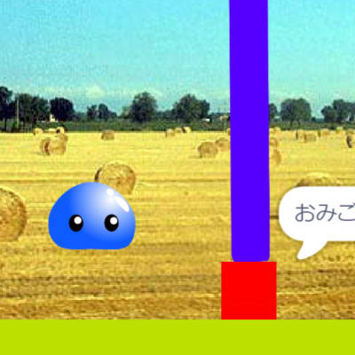 小4男子のオリジナルゲーム