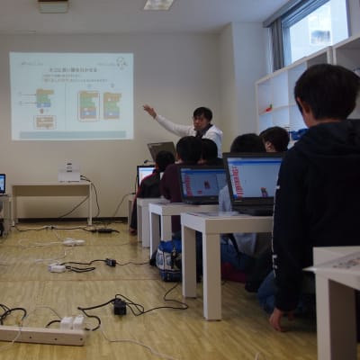 わくわく無料体験授業はいつでも予約できます