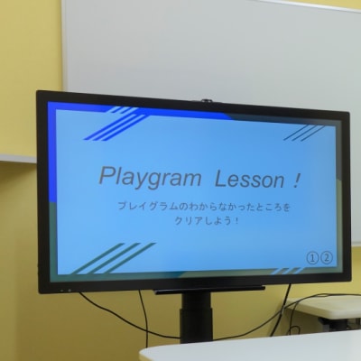 レッスンはこちらの教室で行ないます。壁面にポスター類がなく、集中しやすい環境です。