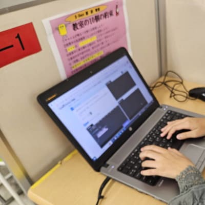 いつも熱心に取り組んでいます。