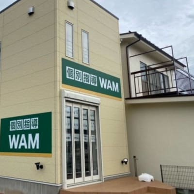 プログラミング教室開講中！