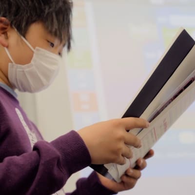 みんなの前で発表してみよう！