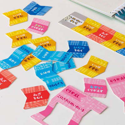 かわいいロボットが楽しく動き、プログラミングの基本が身につきます/toio