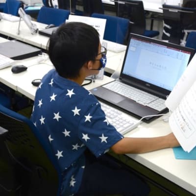 集中して取り組める環境