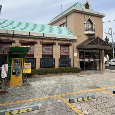 毎日個別塾5-Days 五日市コイン通り校