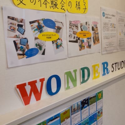 教室廊下、夏の体験会の写真があります