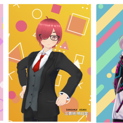 各コースを担当する4人のオリジナルナビゲーターキャラクター。石動音々・三貫地明日架・雛森ヨモギ・神子上洸が、動画の中で楽しく分かりやすく解説します。