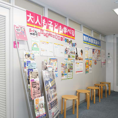 姉妹教室「パソコン市民講座」では、タイピングやパソコンスキルも習得できます。