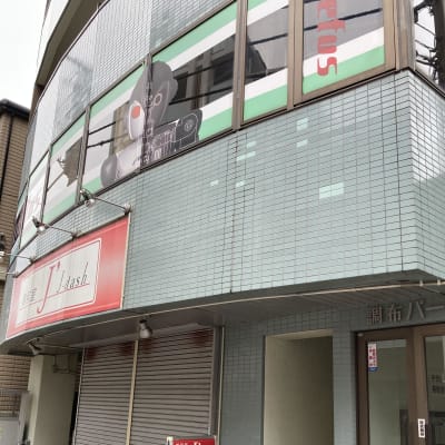 Crefus調布校。京王線 調布駅東口から徒歩4分。