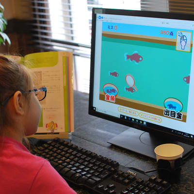 4歳で習い始めました。