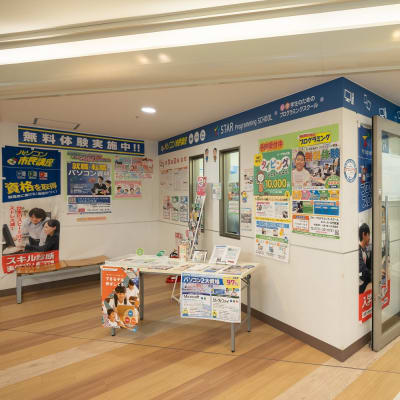 教室はエコール・ロゼ4Fにあります。無料駐車場併設で送迎にも便利です。