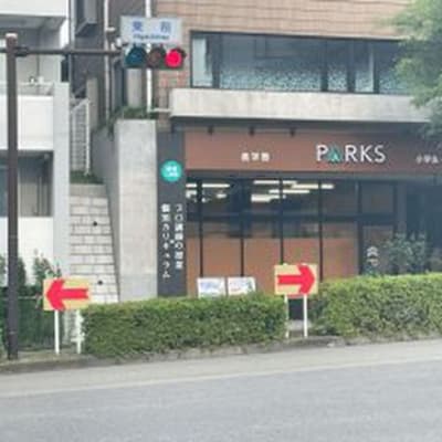 ONE　センター南教室