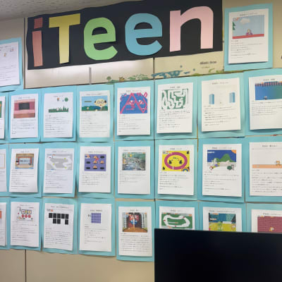 子どもたちの作品（iTeenロゴ入り）