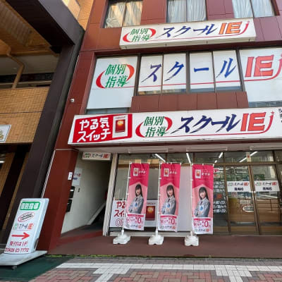 JR青梅線 青梅駅から徒歩40秒