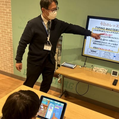 生徒様一人一人に合わせて指導を行っております。