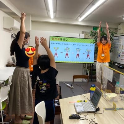 事前の体操もバッチリ