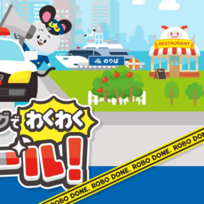 春休みの体験会実施中！！