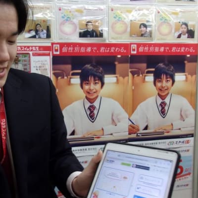 講師の山川です！モットーは楽しいことが一番です！楽しく頑張りましょう！