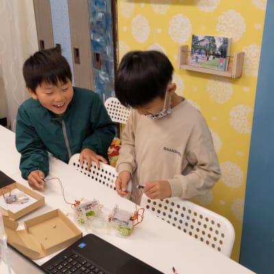 わかやまの地域に密着 「あ、学校で習ったやつだ！」