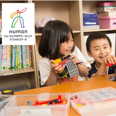 手と頭を動かしてイメージをカタチにします