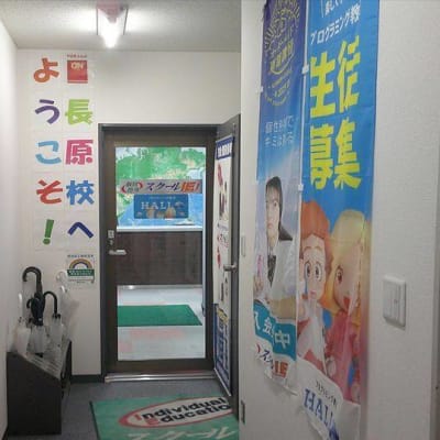 ２Fの奥の奥（L字になっています）を進むと入り口があります。