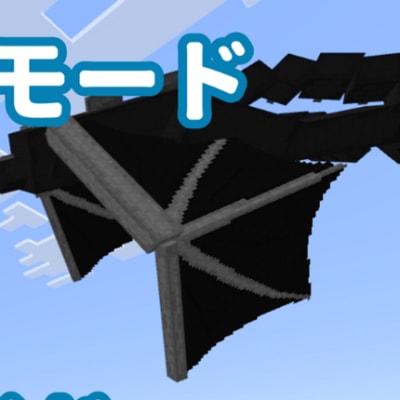 全100ページ！サバイバル攻略教材