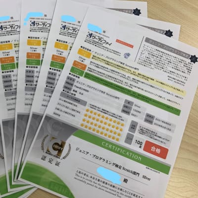 ジュニア・プログラミング検定合格者も多数在籍