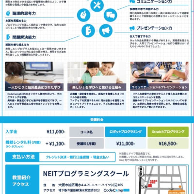 4BC5E2B2-AB04-4E19-AD2B-DF96EB299A6C