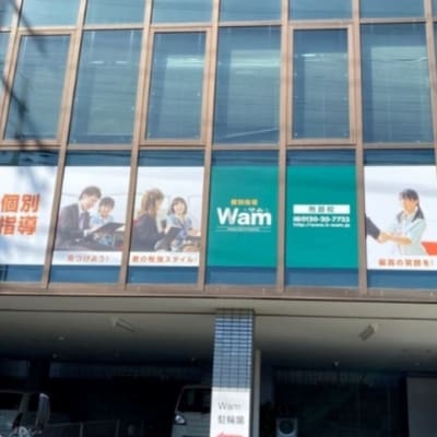  プログラミング教室開講中！