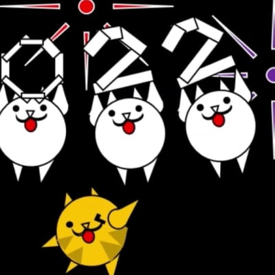 「動く年賀状コンテスト」入賞作品