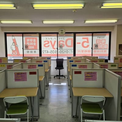 教室は明るくやる気の出る雰囲気です。