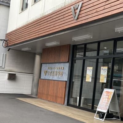 個別指導Axis 岡山校です。JR岡山駅から徒歩10分